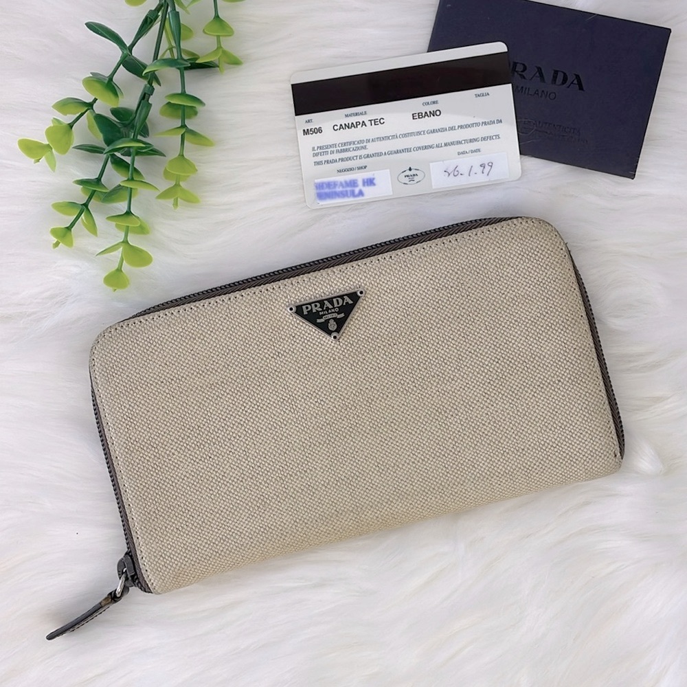 Prada Canvas Canapa Zippy Wallet